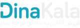 تیزرو تایر شاهگلی | فروش انواع تایر های سنگین