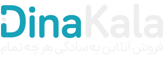 تیزرو تایر شاهگلی | فروش انواع تایر های سنگین
