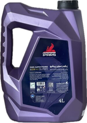 روغن موتور پارس سوپر پيشرو SM 10W40  چهار ليتري