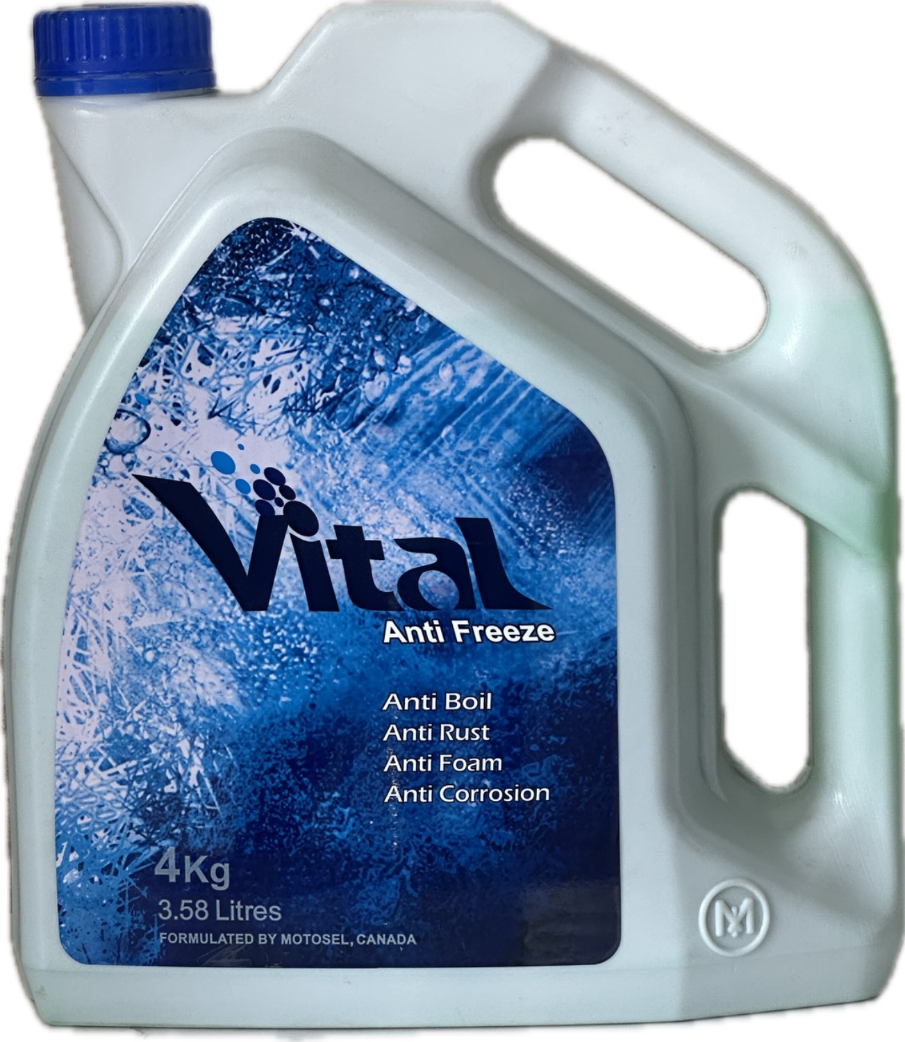 ضديخ 4ليتري VITAL (موتوسل)