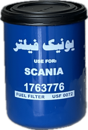 فیلتر گازوئيل اتوبوس /اسكانيا پيچي (يونيك)