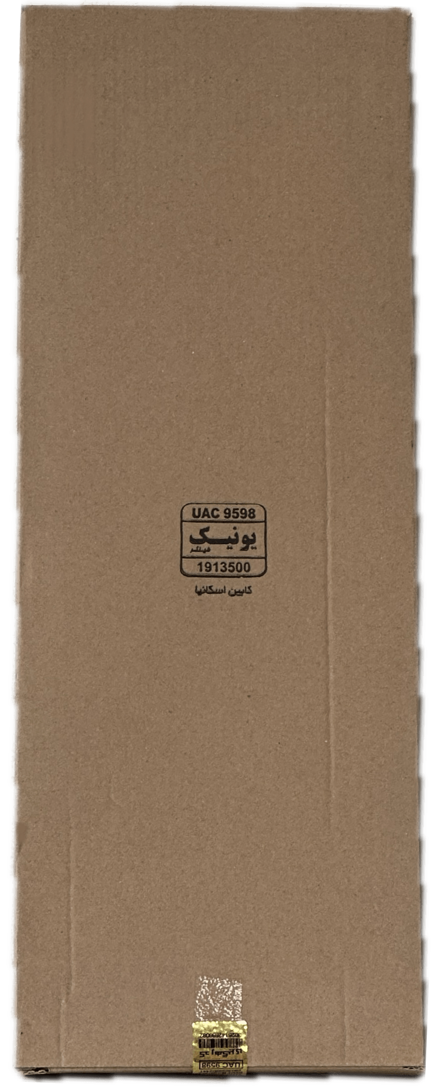 فیلتر كابين اسكانيا (يونيك)