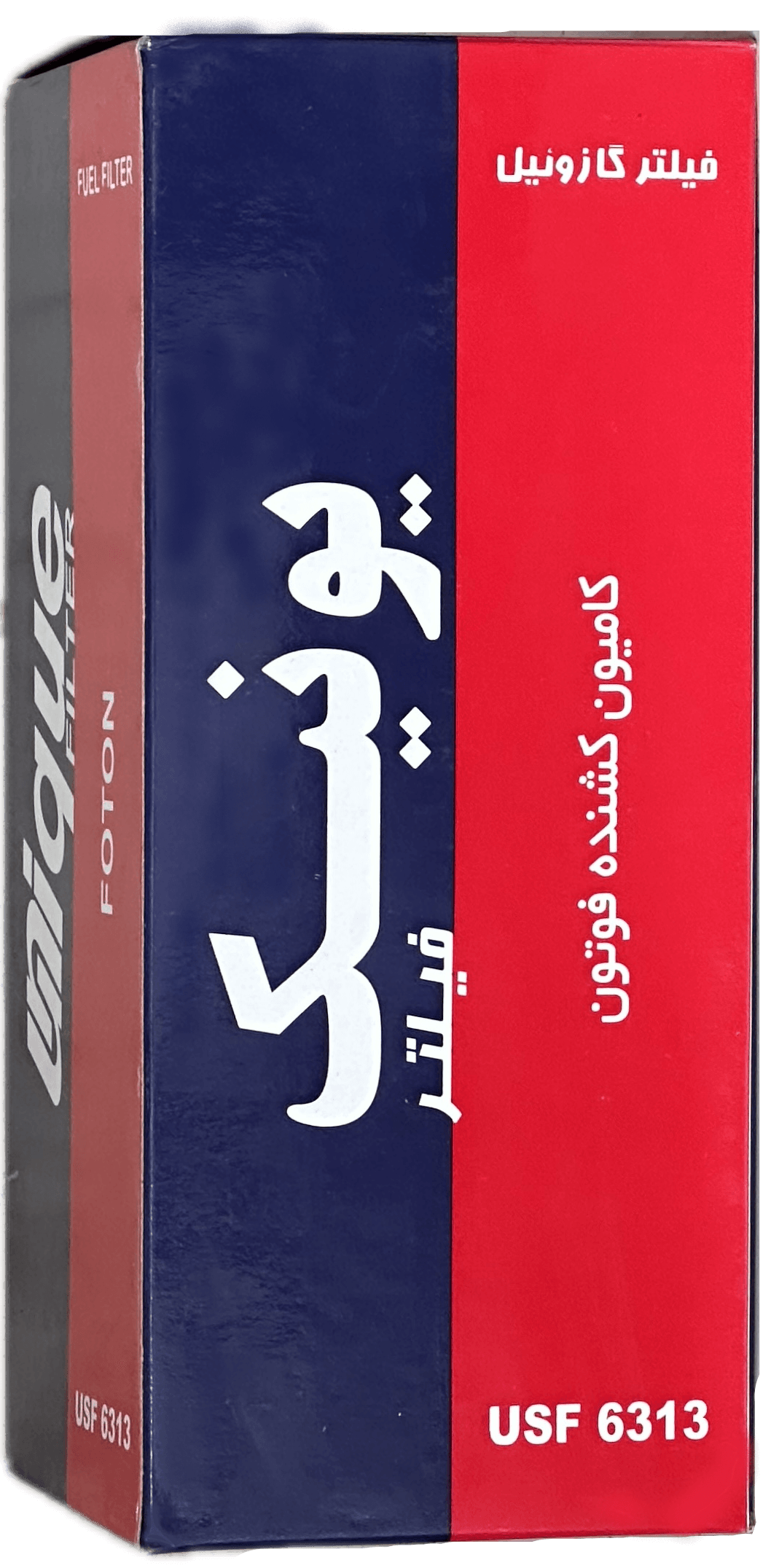 فیلتر گازوئيل كاميون فوتون (يونيك)