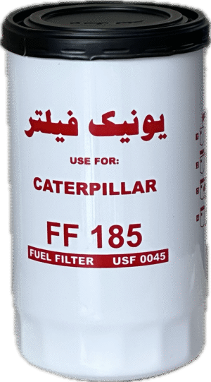 فیلتر گازوئيل كاترپيلار / كمنز (يونيك)