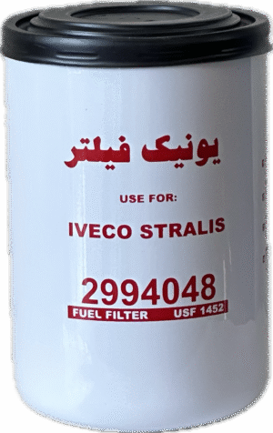 فیلتر گازوئيل اويكو استراليز(يونيك)