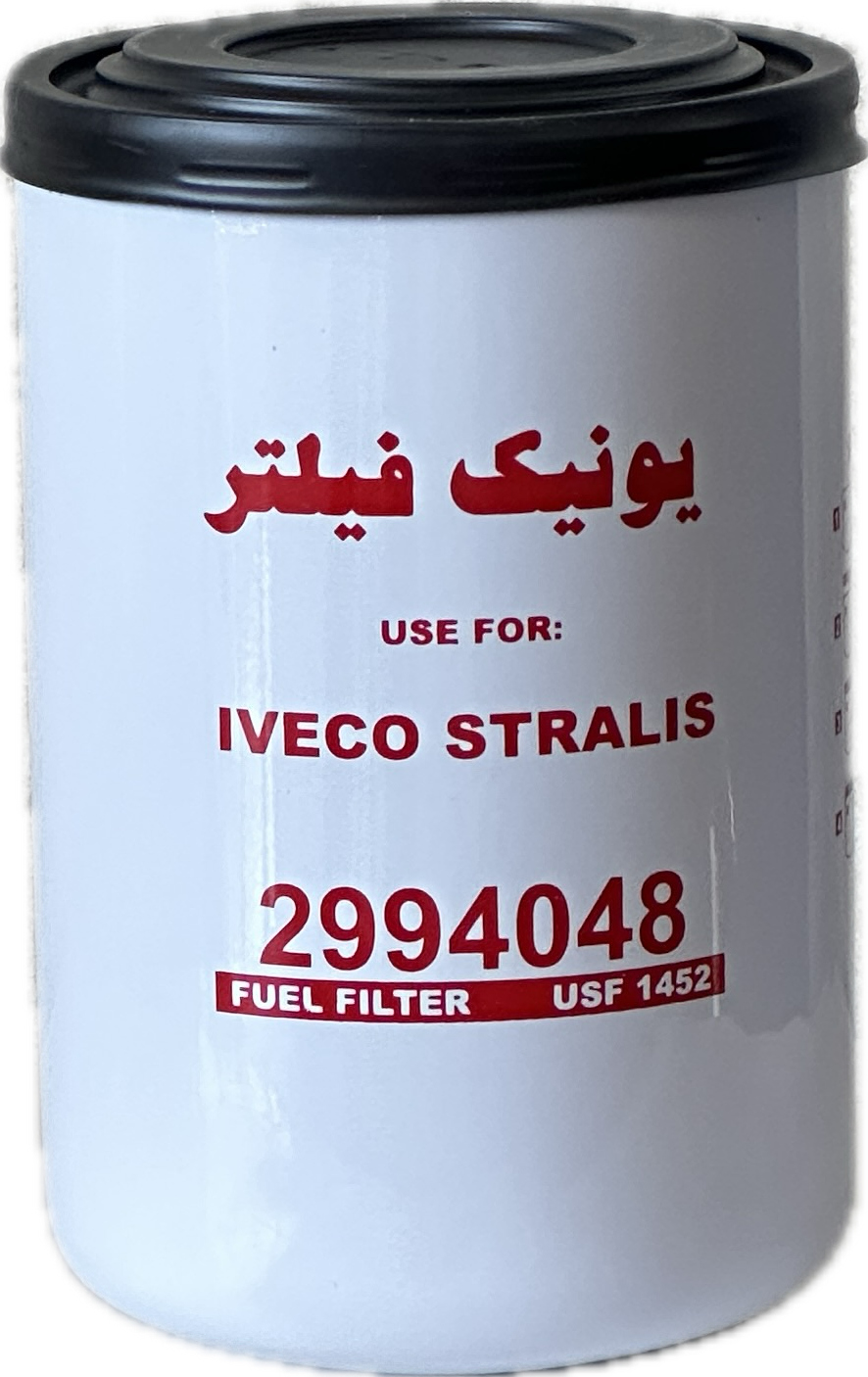 فیلتر گازوئيل اويكو استراليز(يونيك) - Image 2