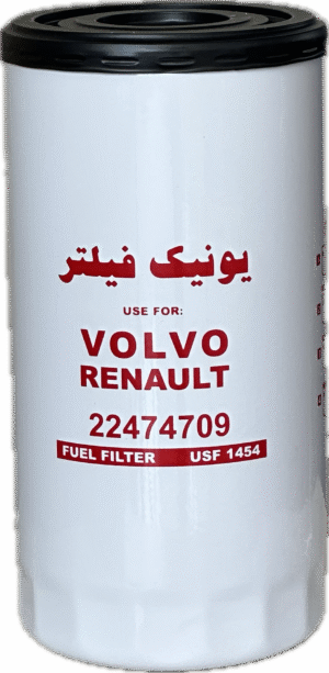 فیلترگازوئيل ولوو رنو T  يورو 6 بلند (يونيك)