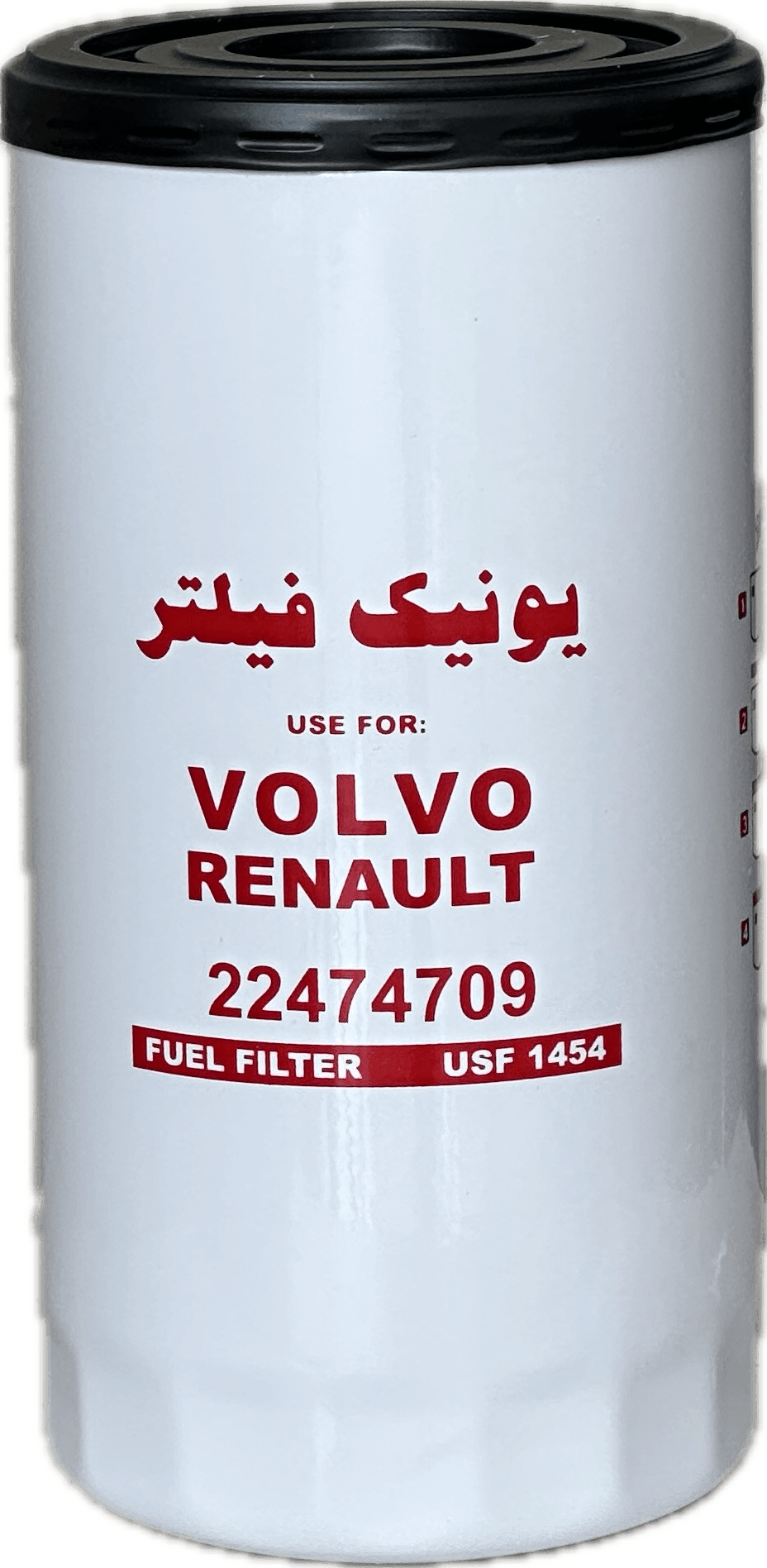 فیلترگازوئيل ولوو رنو T يورو 6 بلند (يونيك) - Image 2