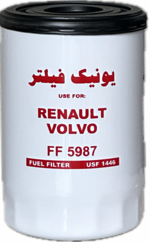 فیلتر گازوئيل ولوو FH500 ولوو يورو 6 كوتاه (يونيك)