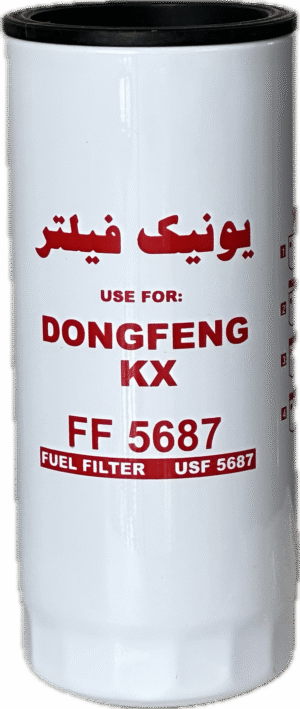 فیلتر گازوئيل نيسان KX (يونيك)