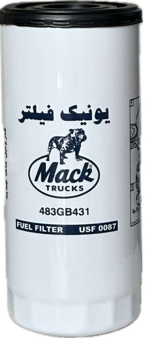 فیلتر گازوئيل ماك جديد (يونيك)