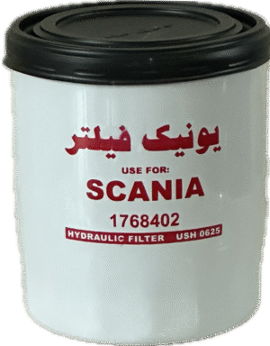 فیلتر گيربكس و ديفرانسيل اسكانيا(يونيك)