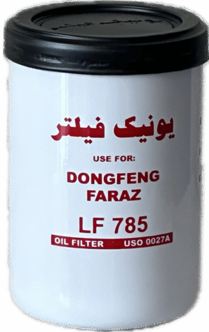 فیلتر گيربكس دنگ فنگ (T375) ، نيسان ديزل ، فراز (يونيك)
