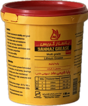 گريس يانماز 1 كيلويي (پايه ليتيوم نسوز)