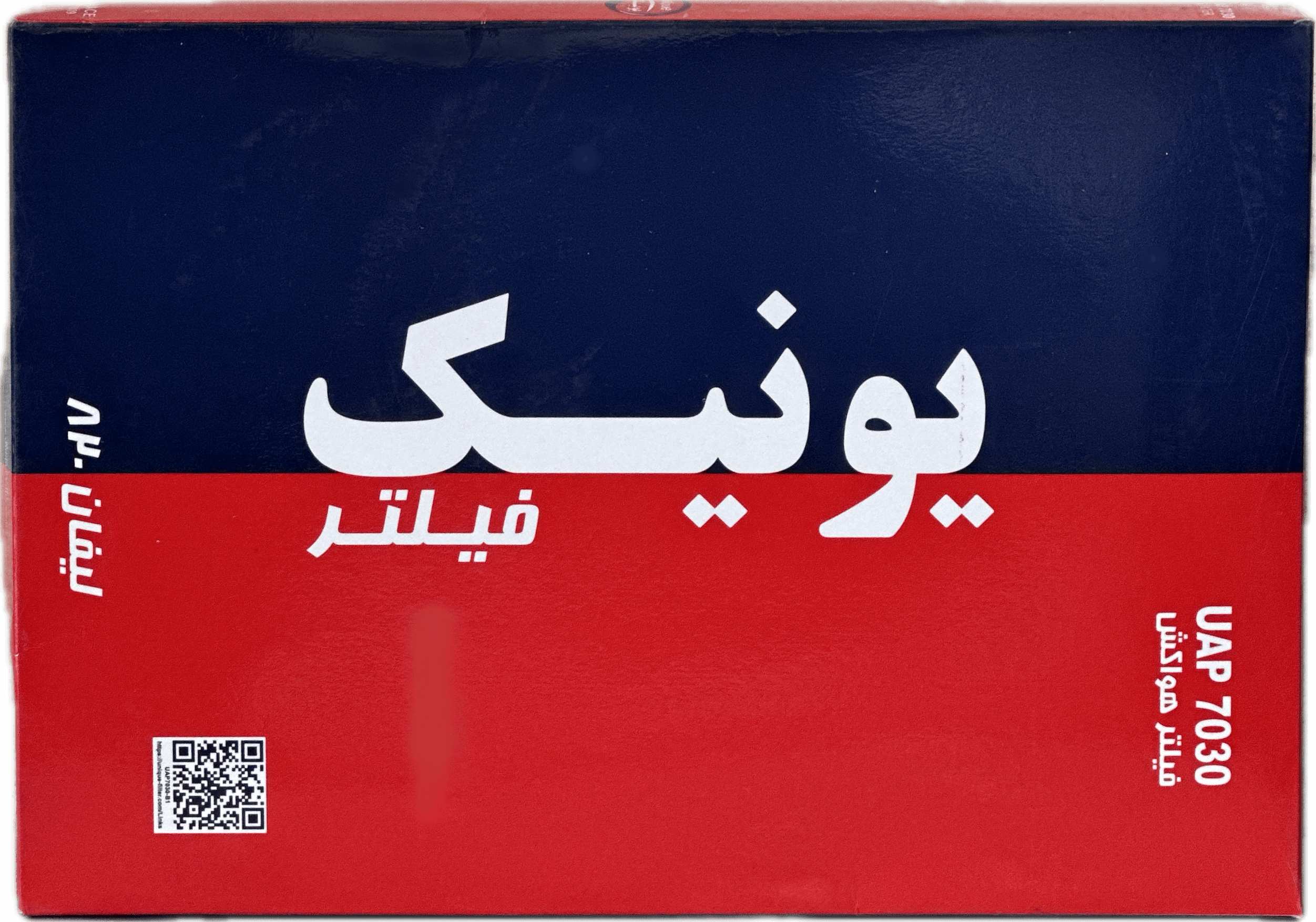 فيلتر هواكش ليفان 820 (يونيك)