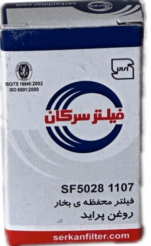 فيلتر هواكش پرايد كاربراتور سركان