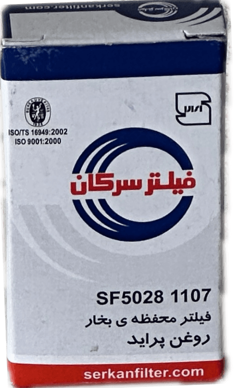 فيلتر هواكش پرايد كاربراتور سركان - Image 2