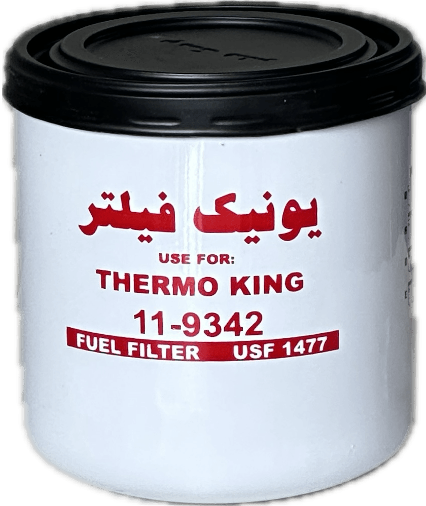 فيلتر گازوئيل يخچال ترموكينگ (يونيك) - Image 2