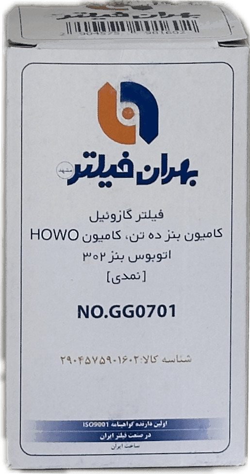 فيلتر گازوييل بنز ده تن - مايلر نمدي (بهران)
