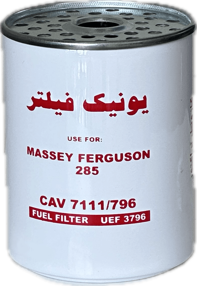 فيلتر گازوئيل تراكتور مسي فرگوسن 285 قديم /بلند (يونيك) - Image 2