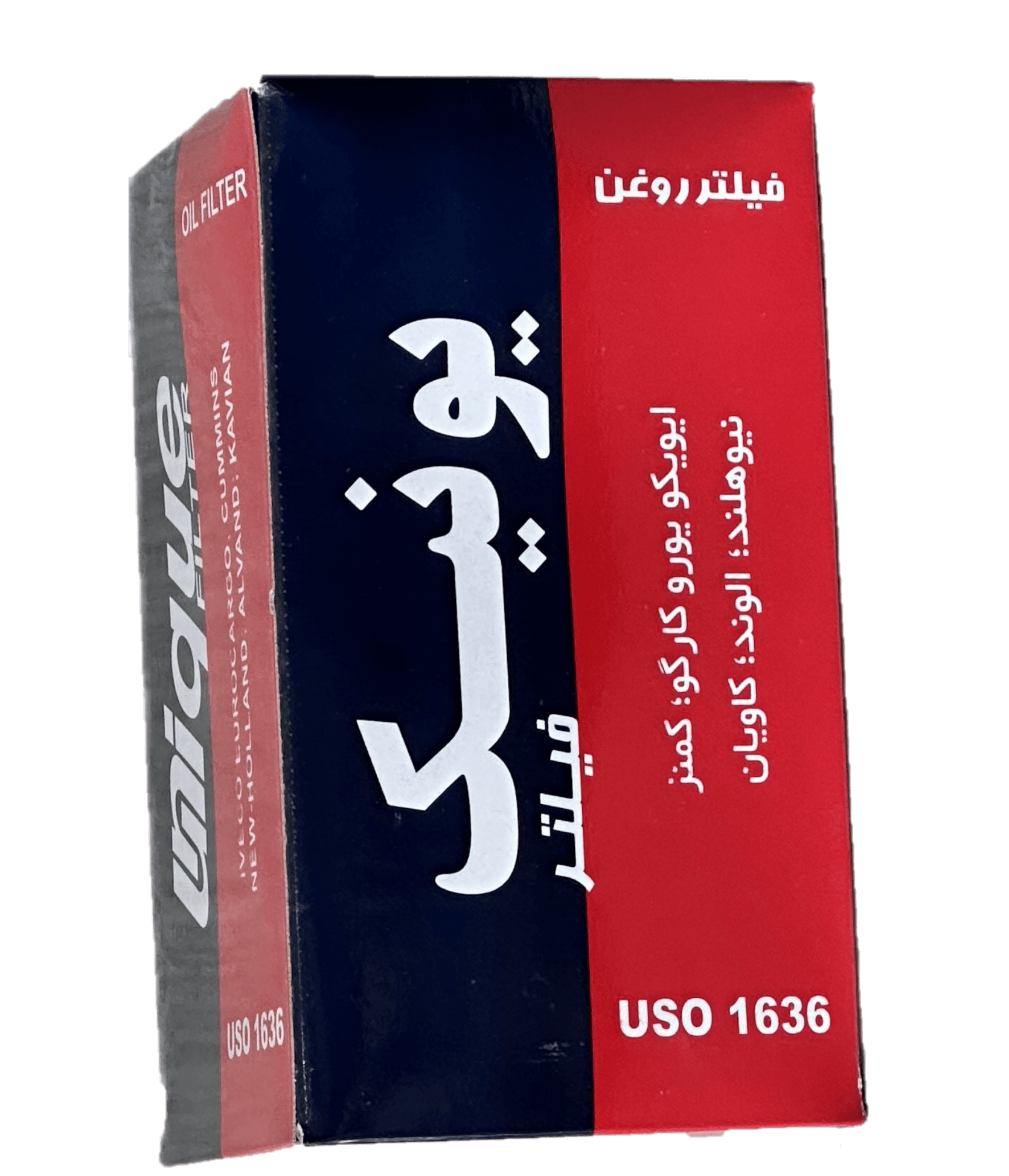 فيلتر روغن الوند ،يورو كارگو، كاميونت جك ، كاويان 109، 16015 (يونيك)
