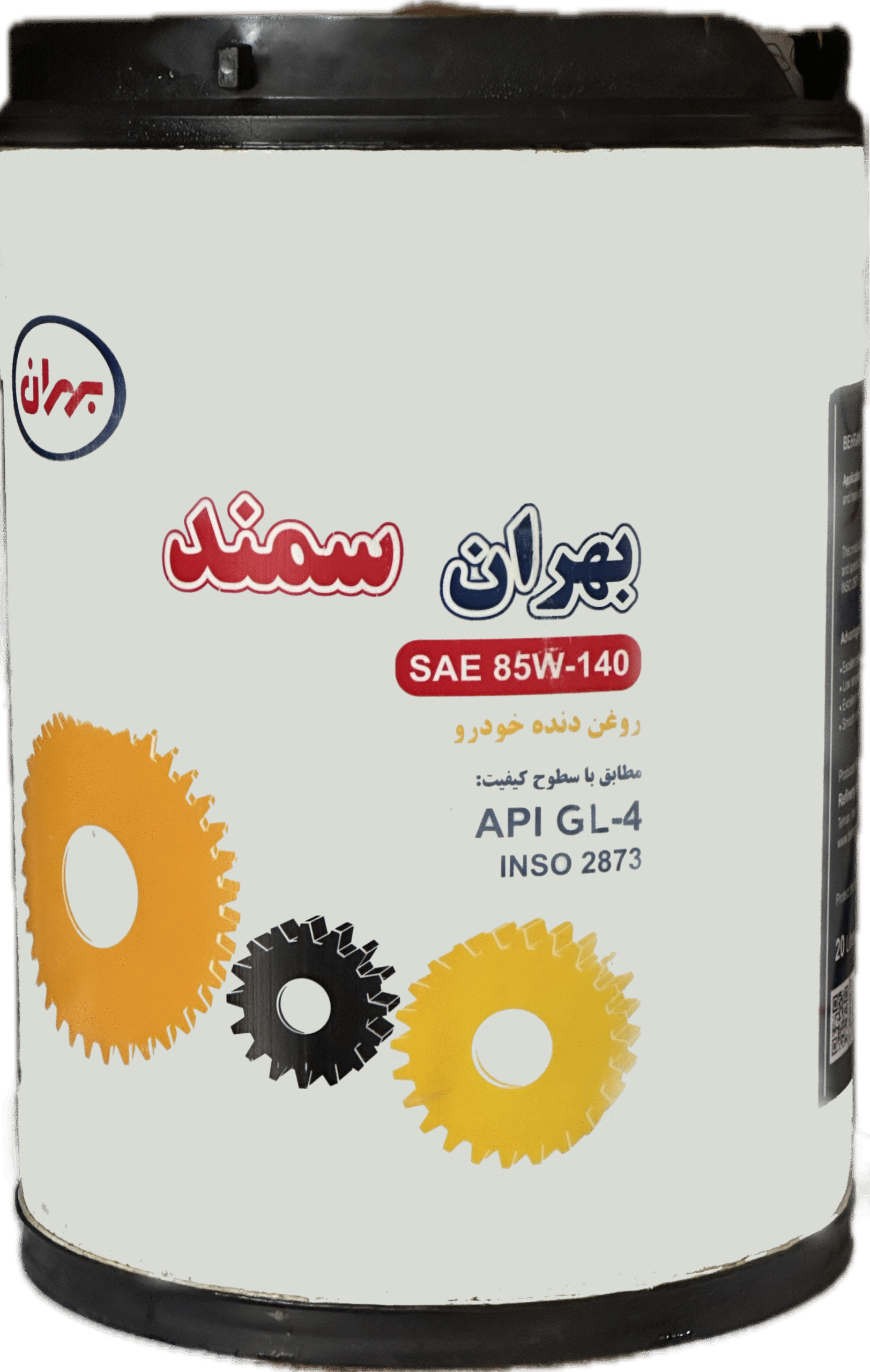 روغن دنده واسکازین بهران سمند 85 140 چليك