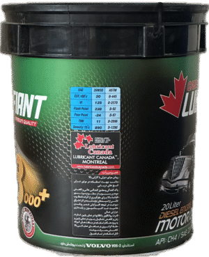 روغن  20ليتريD18000  20W50-CH4 (كانادا)