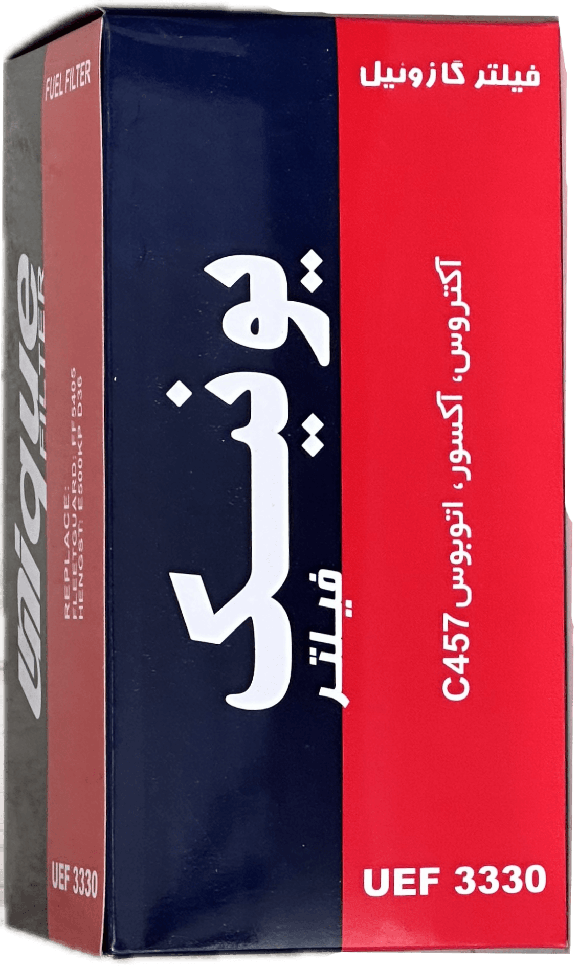 فيلتر گازوئيل بنز آكسور آكتروس اتوبوس بنز C457 (يونيك)