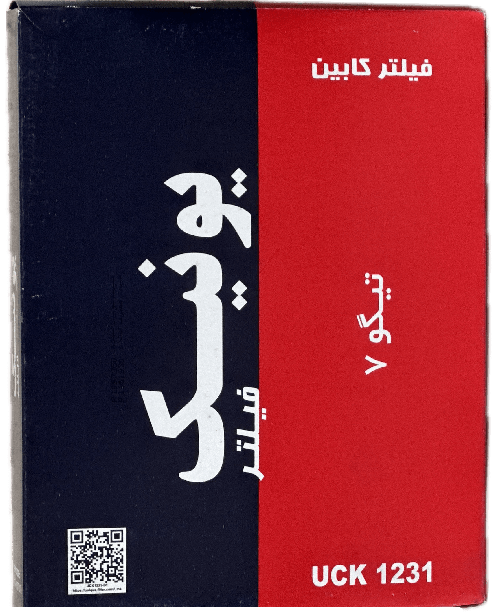 فيلتر كابين تيگو 7 (يونيك)