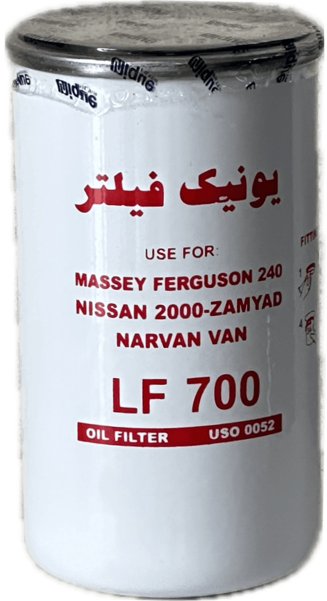 فيلتر روغن نيسان 2000/BMW بلند (نيسان لاغر) / تويوتا 1600/ (يونيك) - Image 3