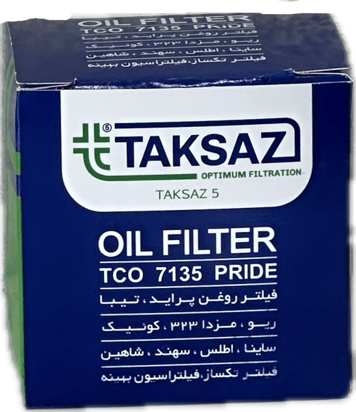 فيلتر روغن سايپا تكساز ( با جعبه)