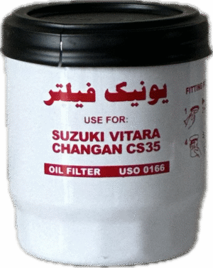 فيلتر روغن سوزوكي ويتارا ، چانگان cs35 (يونيك)