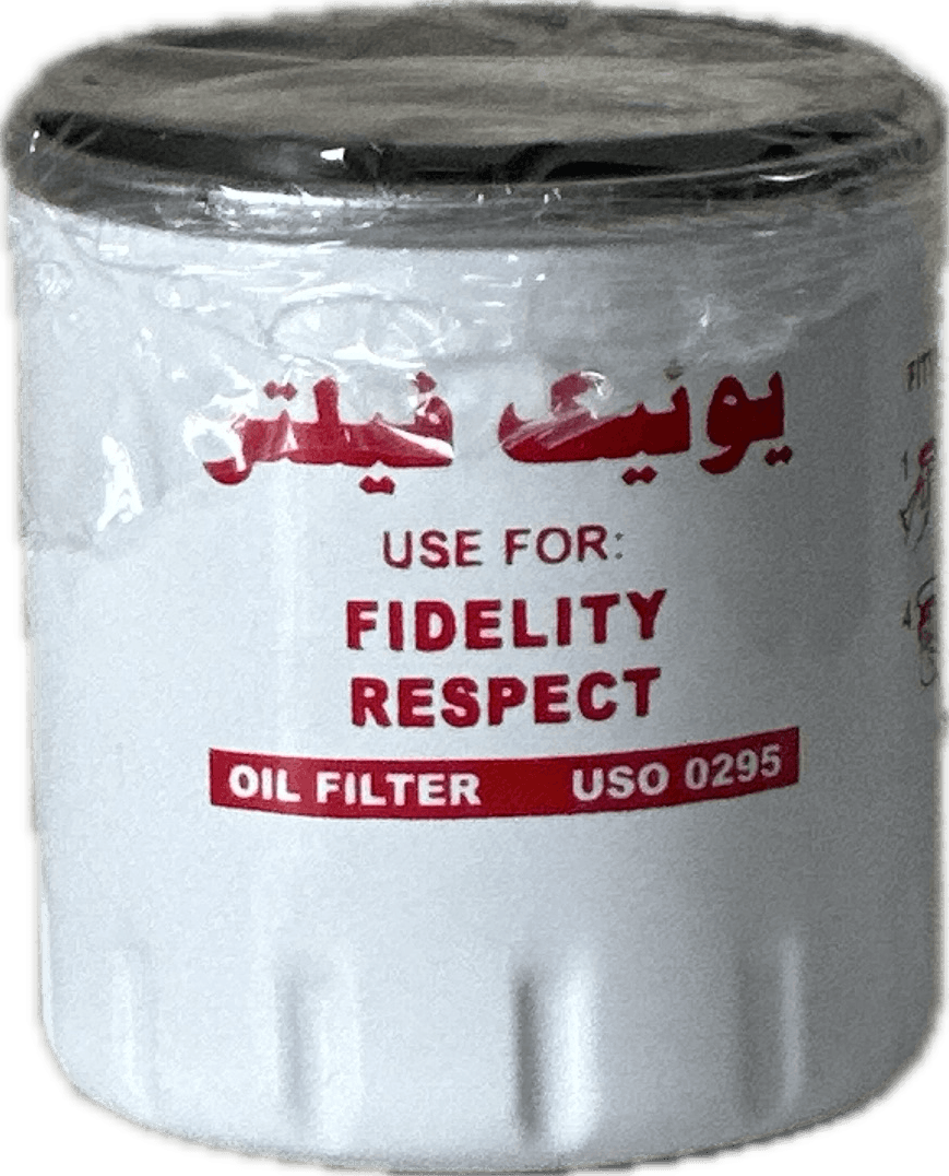 فيلتر روغن فيديليتي - ريسپكت(يونيك) - Image 2