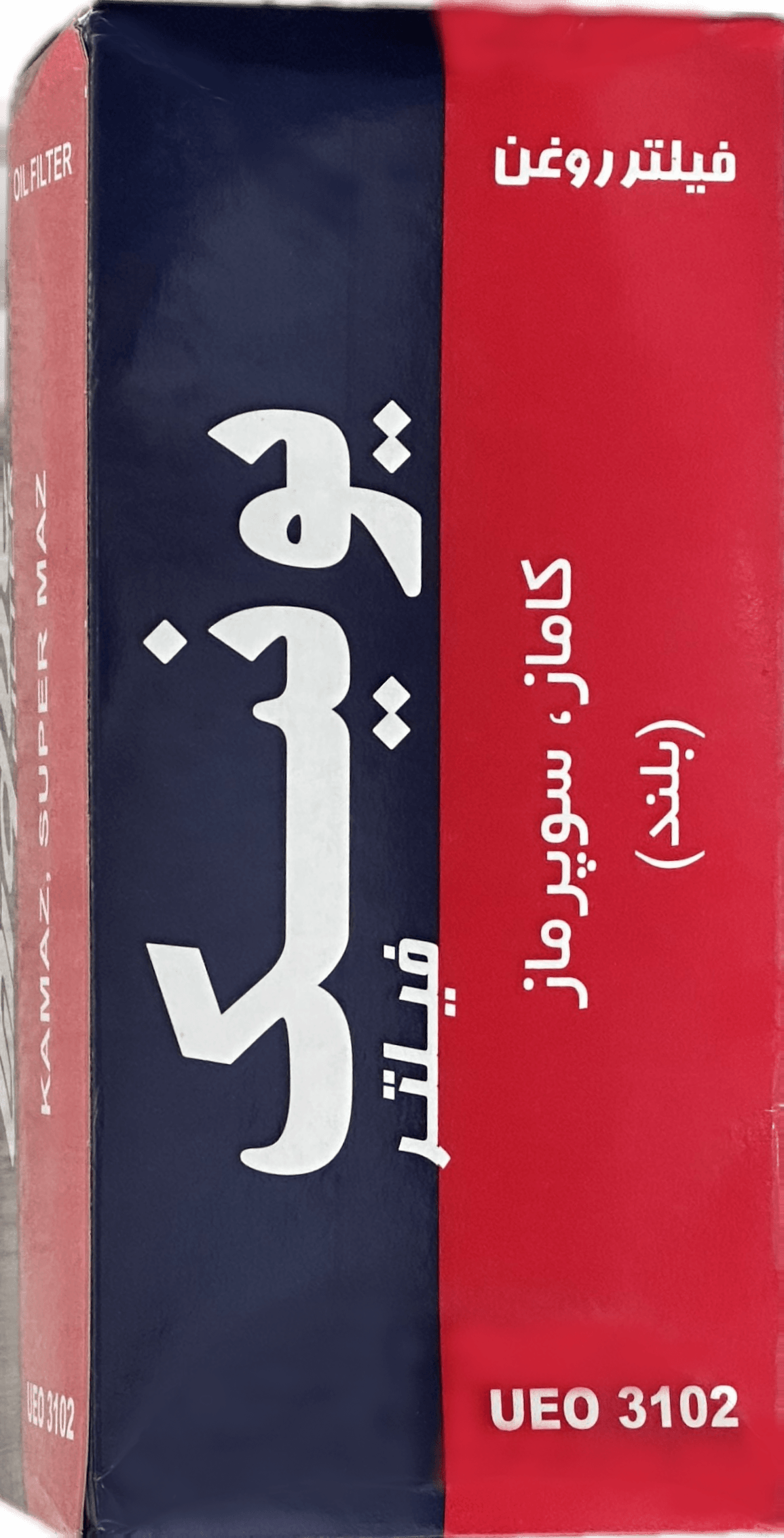 فيلتر روغن ماز - كاماز بلند (يونيك)