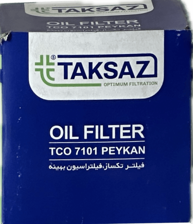 فيلتر روغن پيكان تكساز