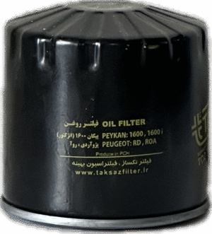 فيلتر روغن پيكان تكساز