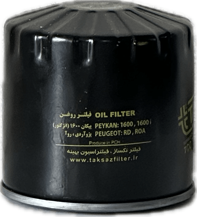 فيلتر روغن پيكان تكساز - Image 2