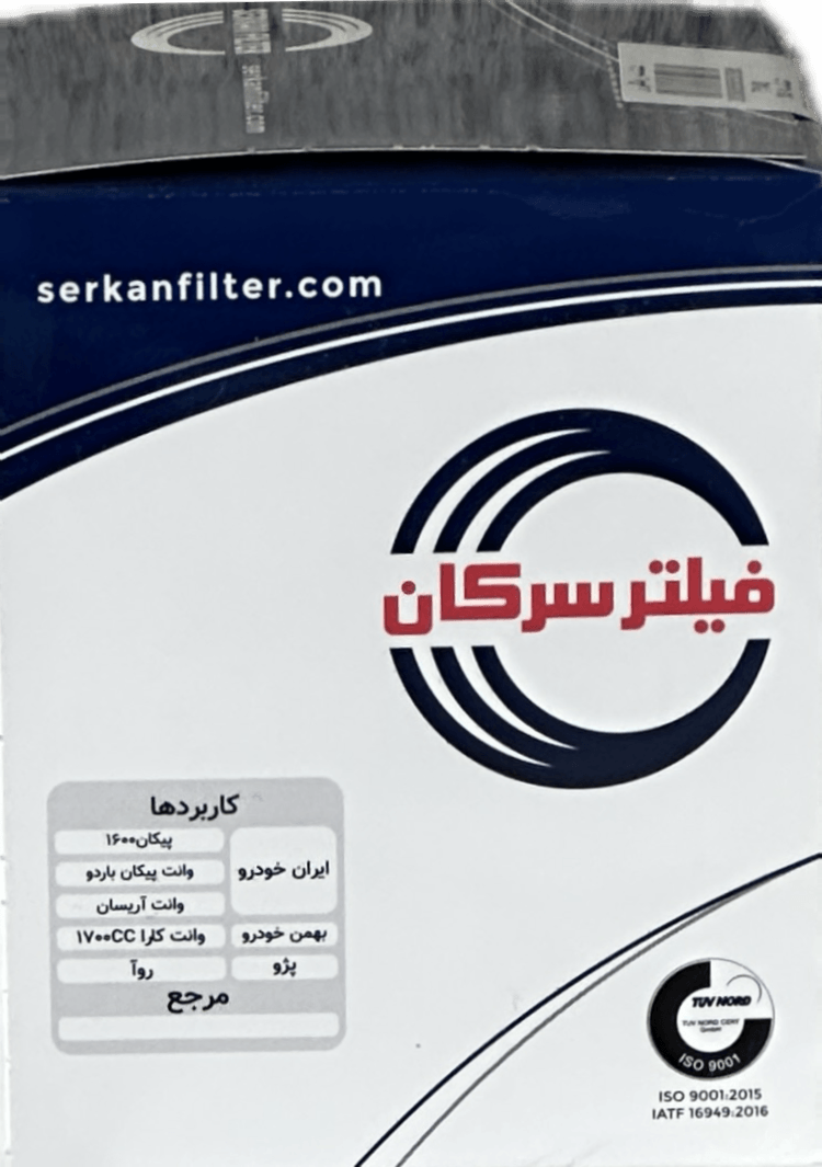 فيلتر روغن پيكان لاغر سركان
