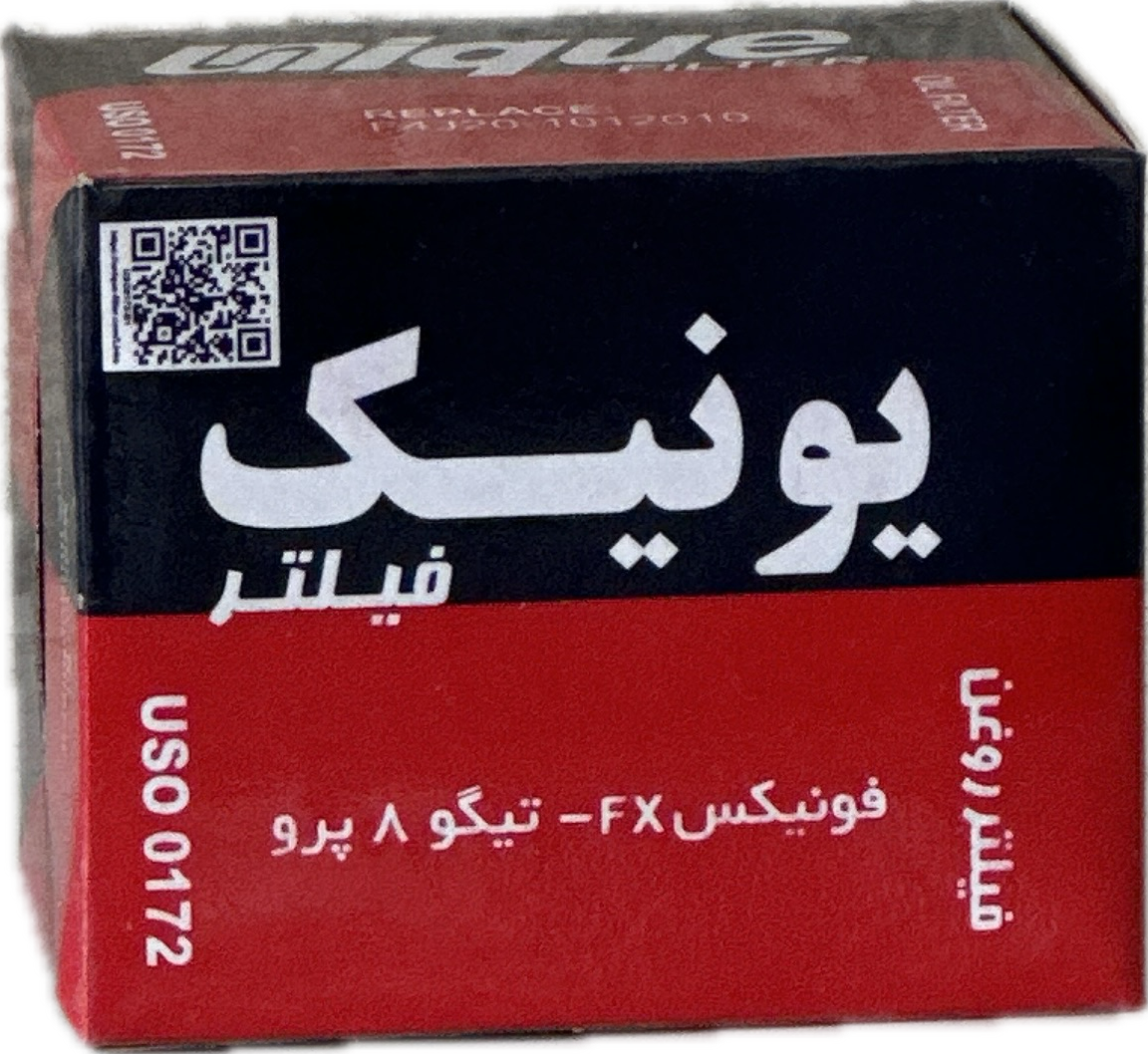 فيلتر روغن تيگو 8 پرو  فونيكسX22FX 315 (يونيك)