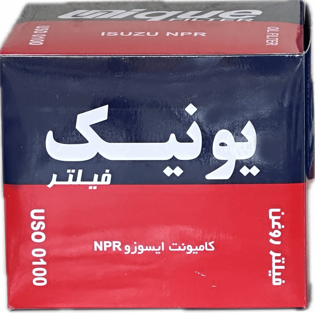 فيلتر روغن ايسوزو NPR/P700 (يونيك)