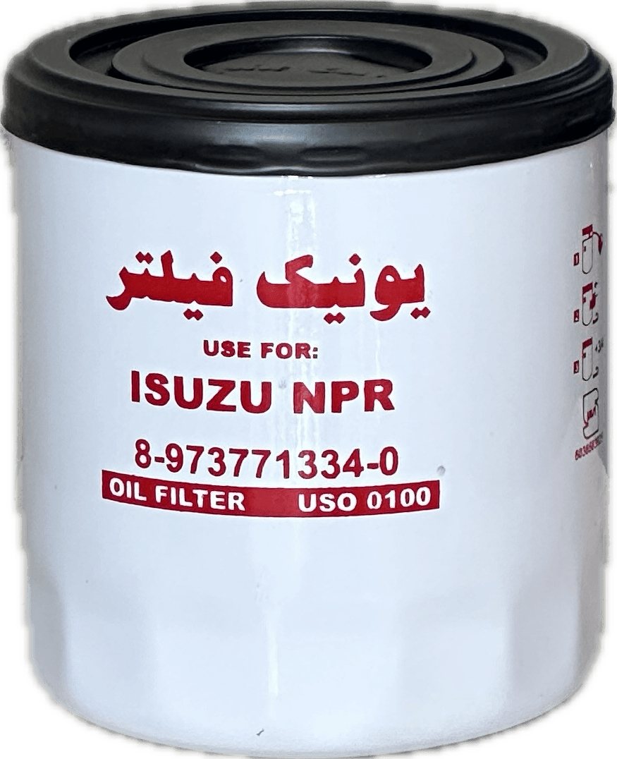فيلتر روغن ايسوزو NPR/P700 (يونيك) - Image 2