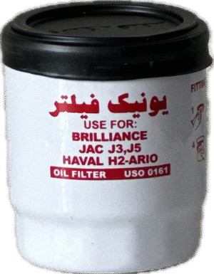 فيلتر روغن آريو ، مزدا 323 ، جك J5 – J3 – برليانس H330 – H320 (يونيك)