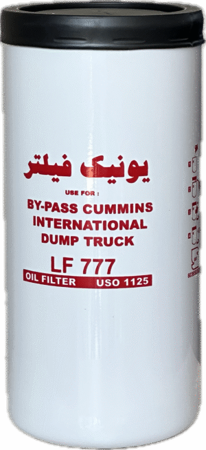 فيلتر روغن باي پس كمنز اينترناش دامپ تراك LF777 (يونيك)