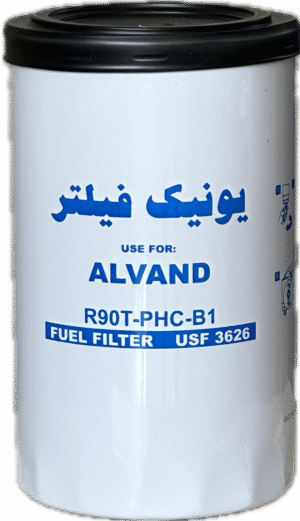 فيلتر آبگير گازوئيل الوند جديد (يونيك)