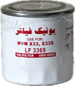 فيلتر روغن MVM تيگو 5 X33S /X33 يونيك
