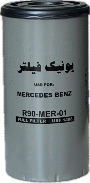 فيلتر آبگير آكسور اكتروس آتگو شيشه خور (يونيك)