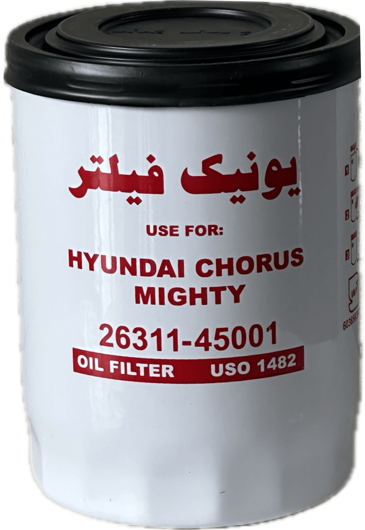 فیلتر روغن هيونداتكي(يونيك) - Image 2