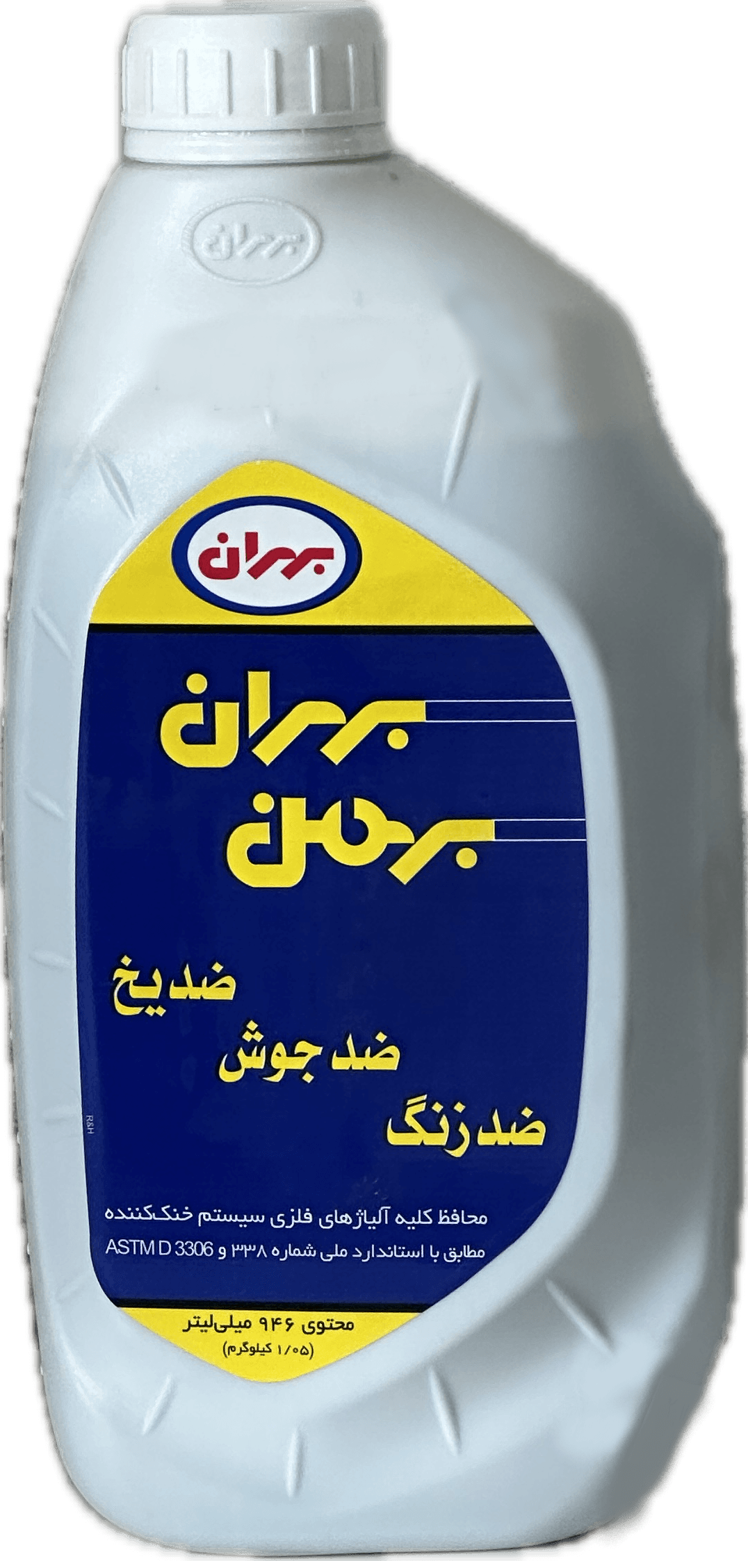 ضد يخ بهران بهمن يك ليتري(پلاستيكي)