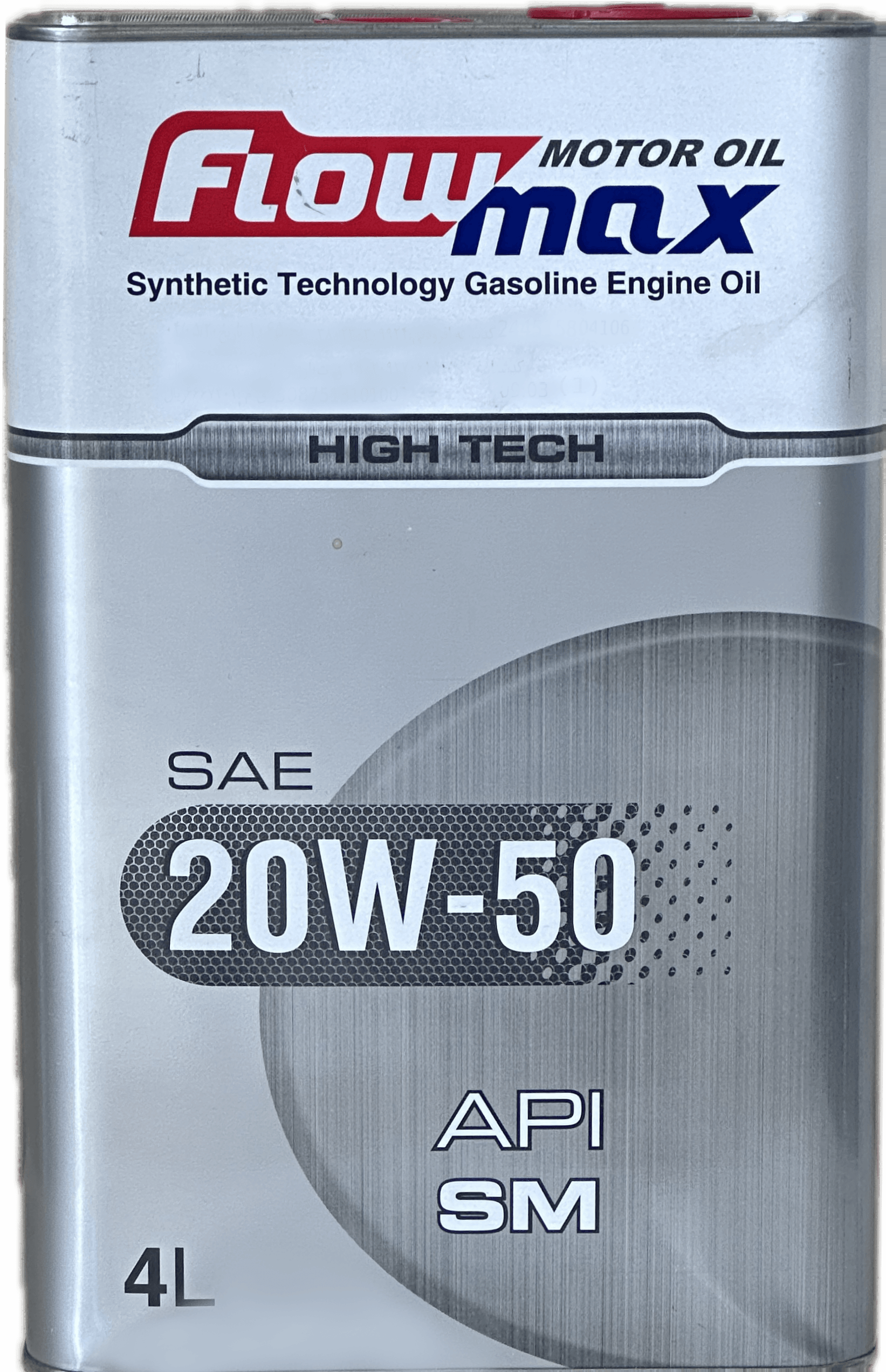 روغن موتور فلومكس 4 ليتري (20w50 sm)