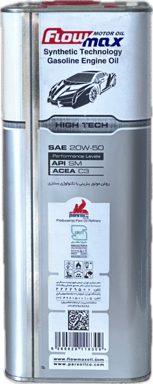 روغن موتور فلومكس 4 ليتري (20w50 sm)